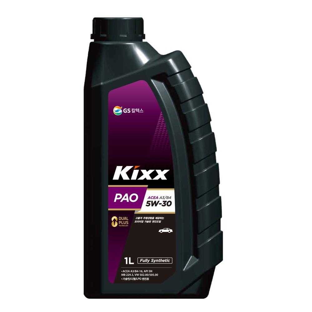 GS칼텍스 합성 엔진오일 가솔린/디젤/LPG Kixx PAO