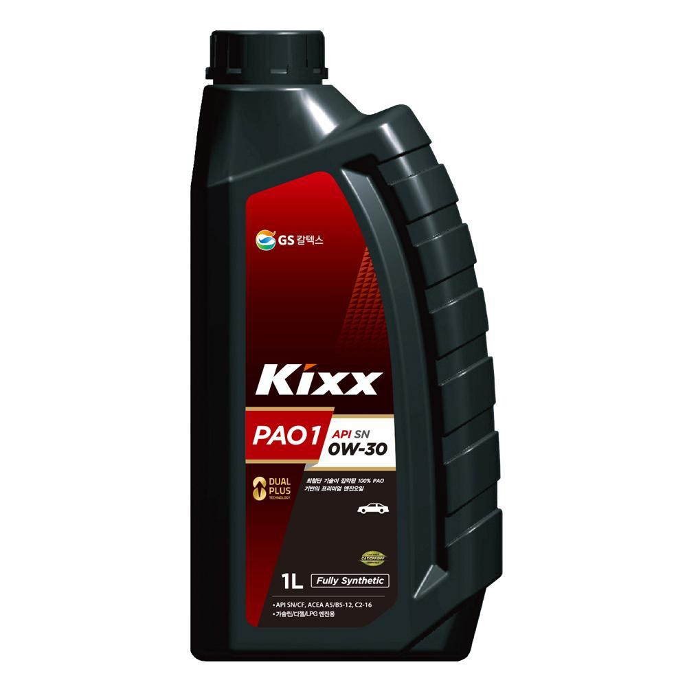 GS칼텍스 합성 엔진오일 가솔린/디젤/LPG Kixx PAO