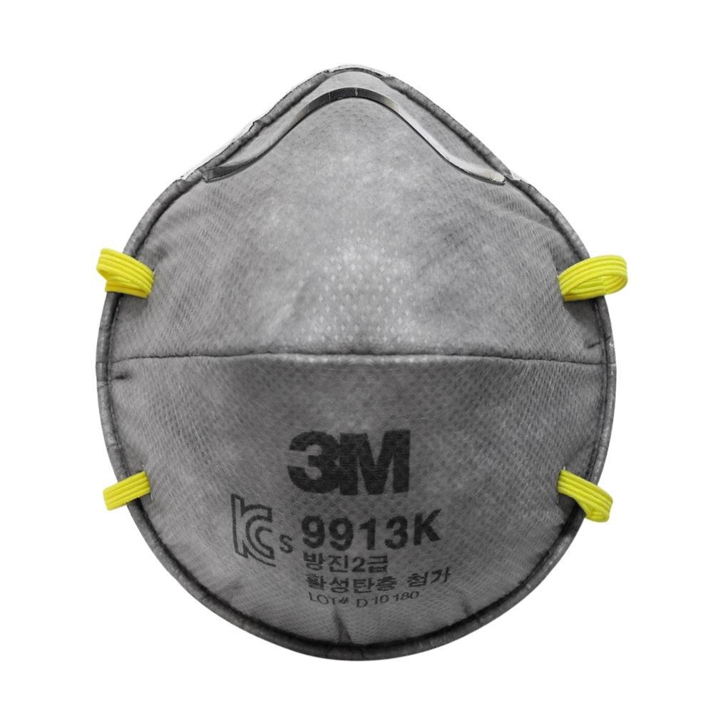 3M 2급 면체마스크 - 방진 (분진/미스트/냄새/특수흡착층첨가)