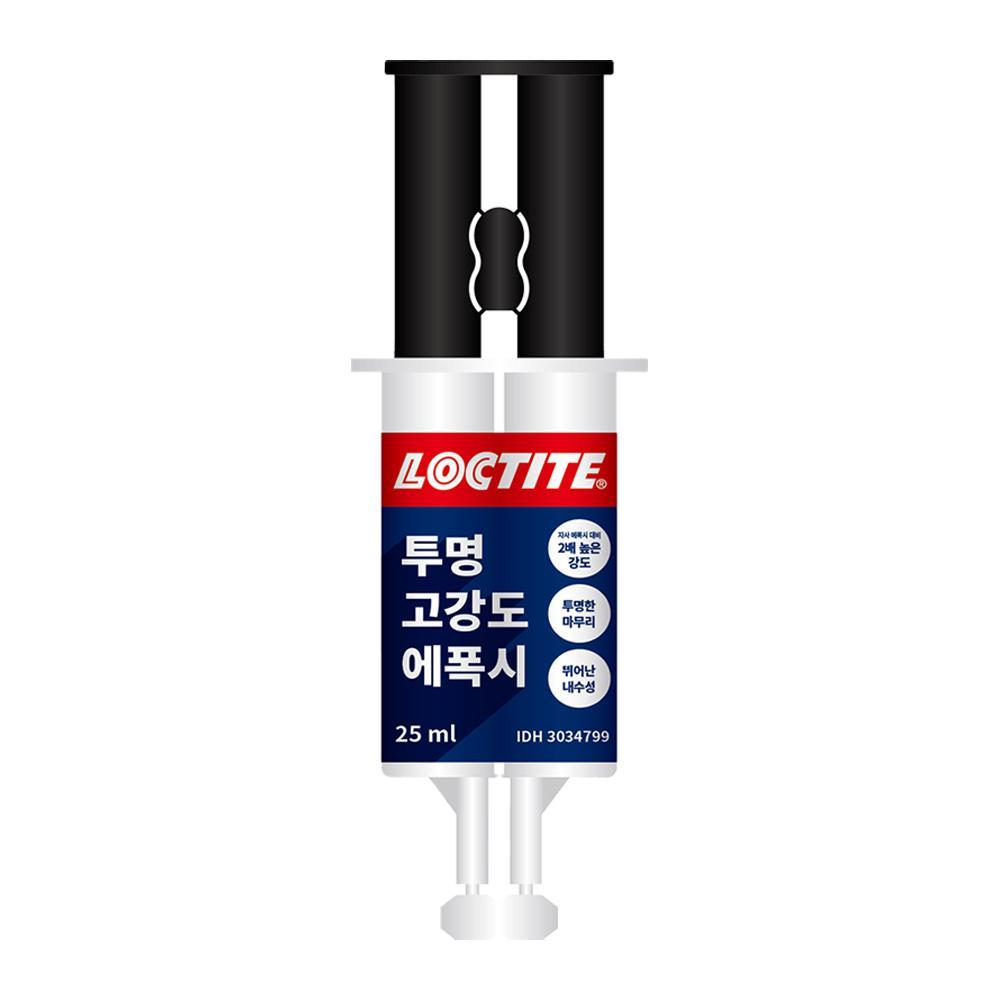 록타이트 에폭시 접착제 Loctite Epoxy 25ml