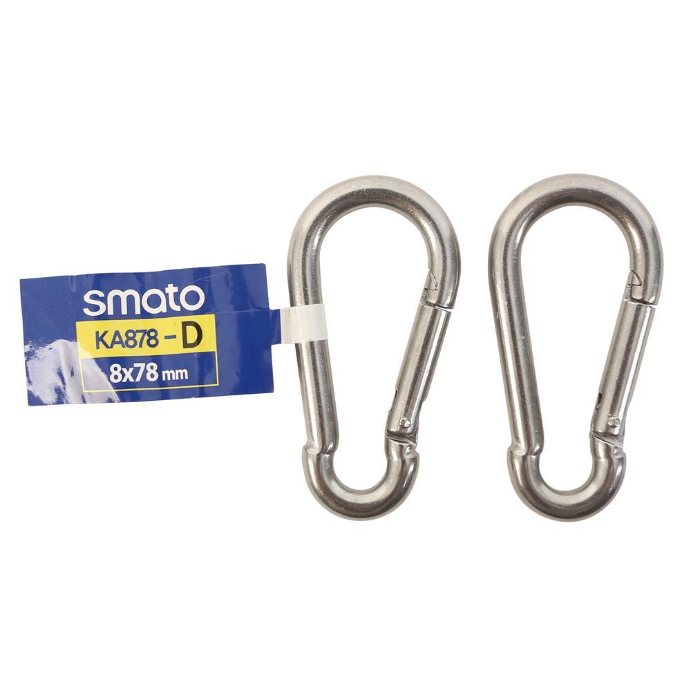 스마토 스텐 카라비너