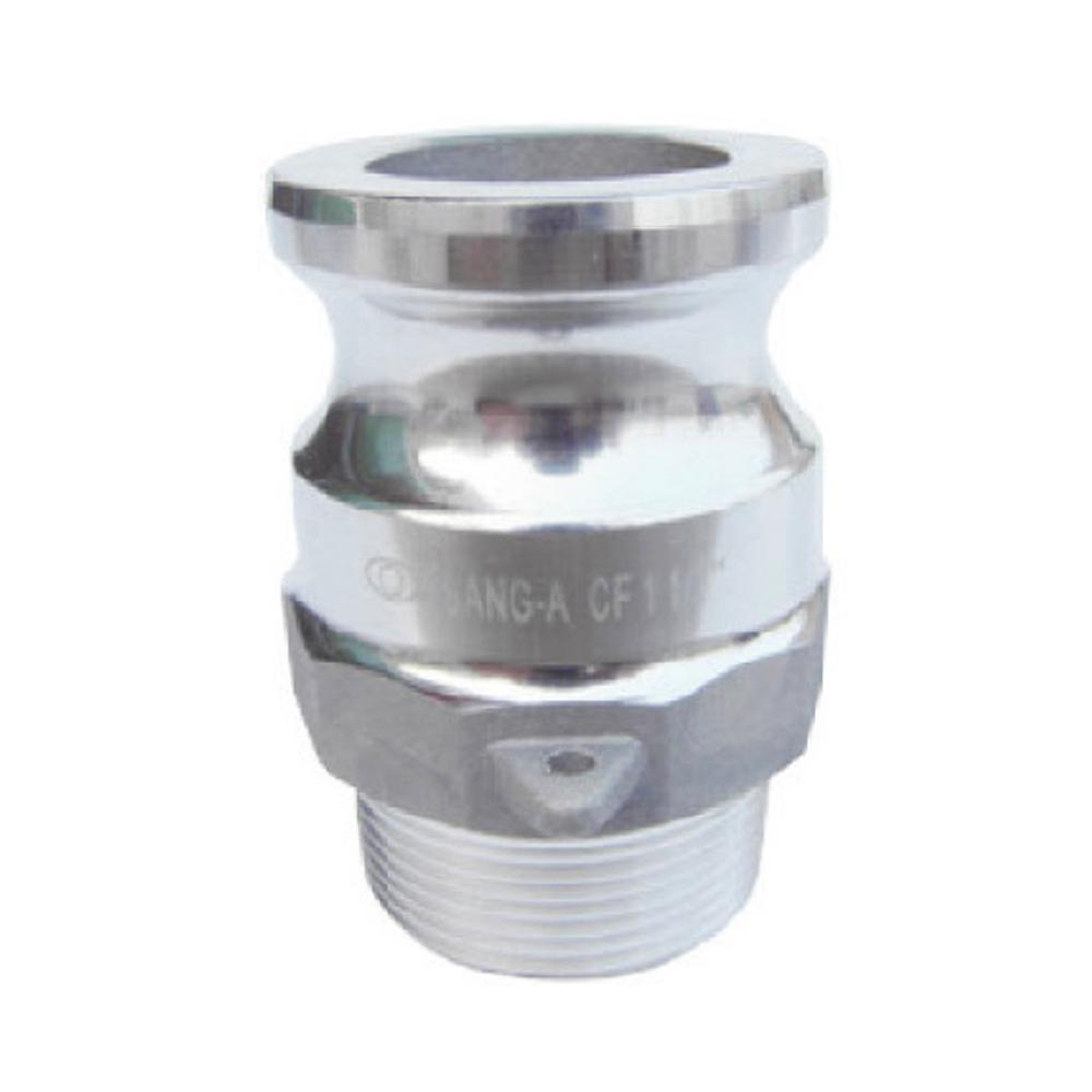 상아 캠록 커플러 알루미늄