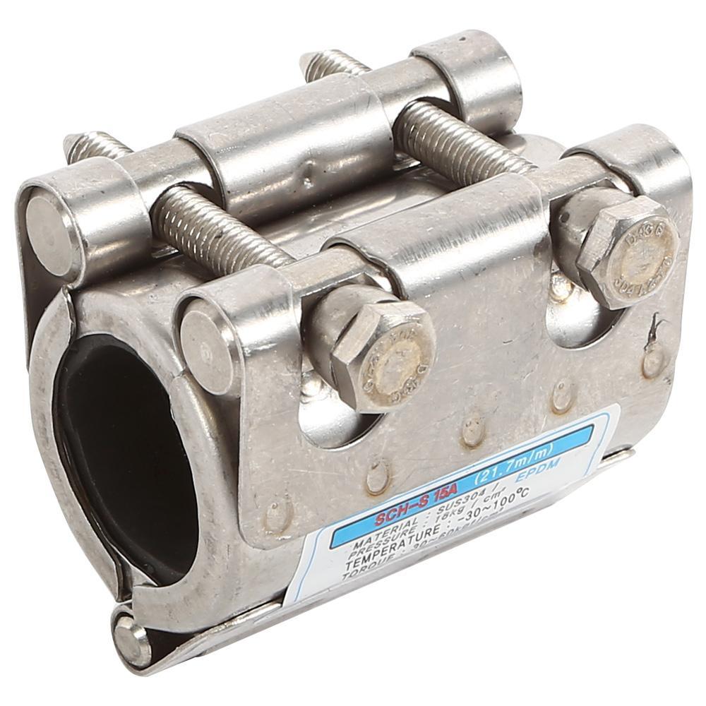 태백금속 멀티 조인트(강관용) 보수용 S형