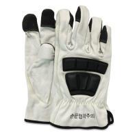 오토스 협착방지장갑